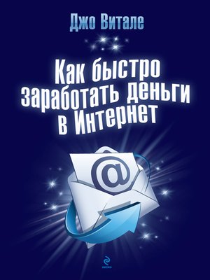 актуальный заработок в интернете 2020 на бирже стратегии бинарные опционы на q opton